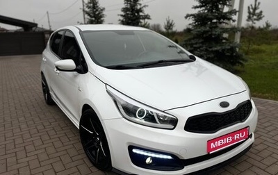 KIA cee'd III, 2017 год, 1 097 000 рублей, 1 фотография