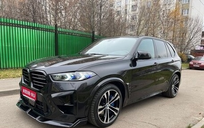 BMW X5, 2018 год, 3 990 000 рублей, 1 фотография