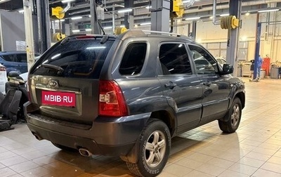 KIA Sportage II, 2010 год, 855 000 рублей, 1 фотография