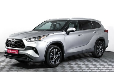 Toyota Highlander, 2021 год, 4 975 000 рублей, 1 фотография