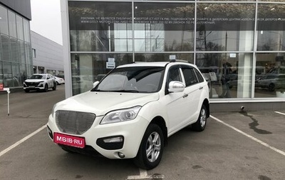 Lifan X60 I рестайлинг, 2013 год, 510 000 рублей, 1 фотография
