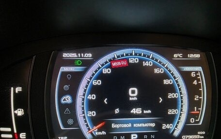 Geely Atlas I, 2019 год, 1 520 000 рублей, 13 фотография