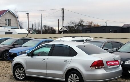 Volkswagen Polo VI (EU Market), 2013 год, 719 000 рублей, 4 фотография