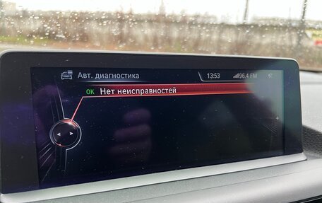 BMW 1 серия, 2013 год, 1 035 000 рублей, 13 фотография