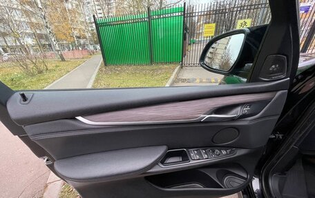 BMW X5, 2018 год, 3 990 000 рублей, 7 фотография