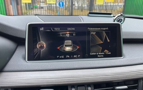 BMW X5, 2018 год, 3 990 000 рублей, 22 фотография