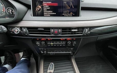 BMW X5, 2018 год, 3 990 000 рублей, 19 фотография