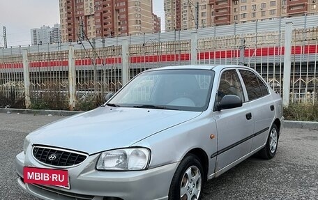 Hyundai Accent II, 2006 год, 225 000 рублей, 3 фотография
