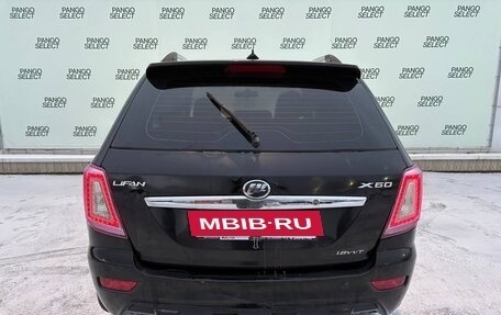 Lifan X60 I рестайлинг, 2013 год, 250 000 рублей, 5 фотография