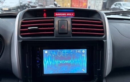 Lifan X60 I рестайлинг, 2013 год, 250 000 рублей, 13 фотография