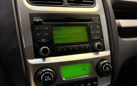 KIA Sportage II, 2010 год, 855 000 рублей, 2 фотография