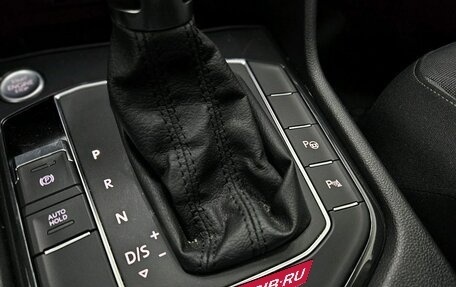 Volkswagen Tiguan II, 2018 год, 2 550 000 рублей, 12 фотография