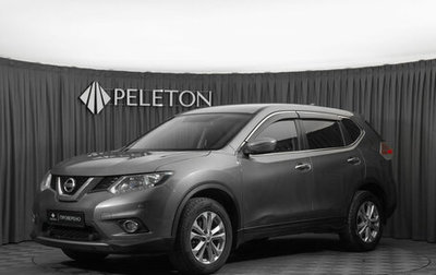 Nissan X-Trail, 2018 год, 1 690 000 рублей, 1 фотография