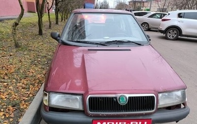 Skoda Felicia I рестайлинг, 1998 год, 60 000 рублей, 1 фотография