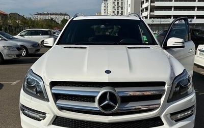 Mercedes-Benz GL-Класс, 2013 год, 3 999 999 рублей, 1 фотография