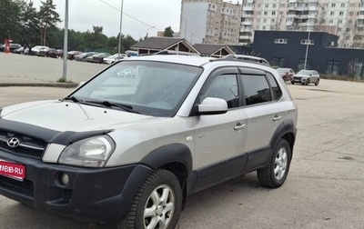 Hyundai Tucson III, 2005 год, 680 000 рублей, 1 фотография