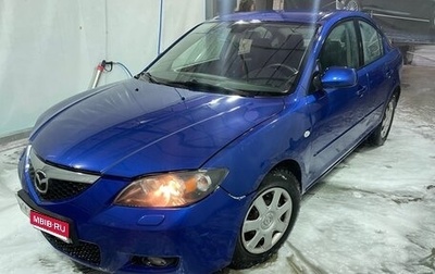 Mazda 3, 2007 год, 445 000 рублей, 1 фотография