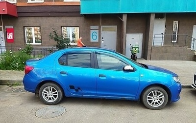 Renault Logan II, 2015 год, 600 000 рублей, 1 фотография