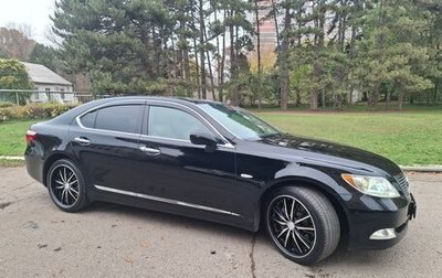 Lexus LS IV, 2007 год, 1 085 000 рублей, 1 фотография