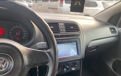 Volkswagen Polo VI (EU Market), 2010 год, 650 000 рублей, 1 фотография