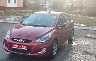 Hyundai Solaris II рестайлинг, 2012 год, 1 300 000 рублей, 1 фотография