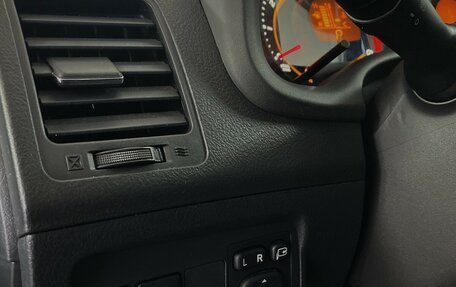 Toyota Corolla, 2013 год, 1 395 000 рублей, 9 фотография