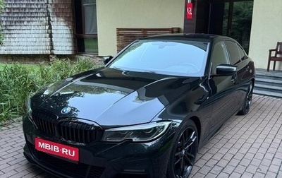 BMW 3 серия, 2019 год, 3 050 000 рублей, 1 фотография