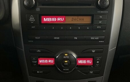 Toyota Corolla, 2013 год, 1 395 000 рублей, 7 фотография