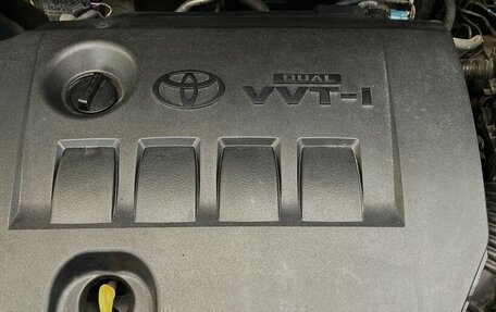 Toyota Corolla, 2013 год, 1 395 000 рублей, 14 фотография