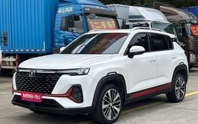 Changan CS35 Plus, 2021 год, 1 390 000 рублей, 1 фотография