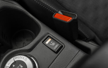 Nissan X-Trail, 2018 год, 1 690 000 рублей, 19 фотография