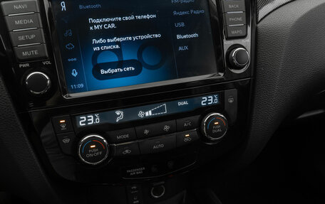 Nissan X-Trail, 2018 год, 1 690 000 рублей, 20 фотография