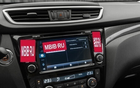 Nissan X-Trail, 2018 год, 1 690 000 рублей, 24 фотография