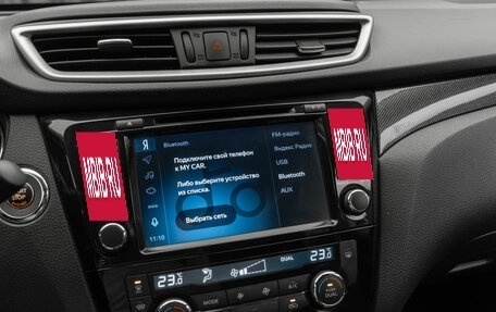 Nissan X-Trail, 2018 год, 1 690 000 рублей, 21 фотография