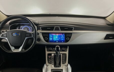 Geely Atlas I, 2019 год, 1 275 000 рублей, 5 фотография