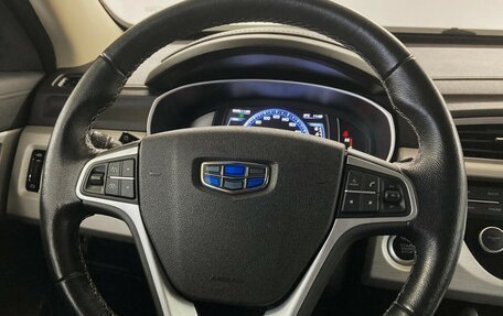 Geely Atlas I, 2019 год, 1 275 000 рублей, 9 фотография