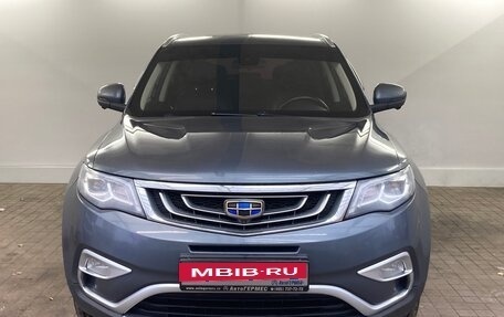 Geely Atlas I, 2019 год, 1 275 000 рублей, 2 фотография