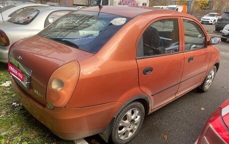 Chery QQ6 (S21), 2008 год, 150 000 рублей, 2 фотография