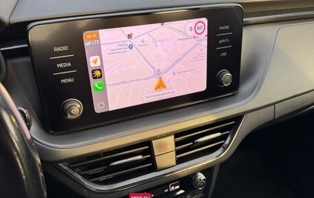 Skoda Rapid II, 2020 год, 1 490 000 рублей, 21 фотография