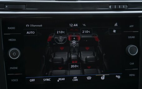 Volkswagen Tiguan II, 2020 год, 3 300 000 рублей, 13 фотография