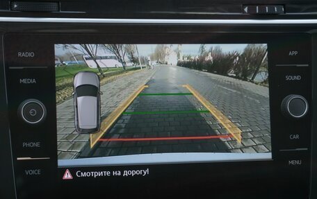 Volkswagen Tiguan II, 2020 год, 3 300 000 рублей, 30 фотография