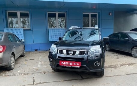 Nissan X-Trail, 2014 год, 1 490 000 рублей, 3 фотография