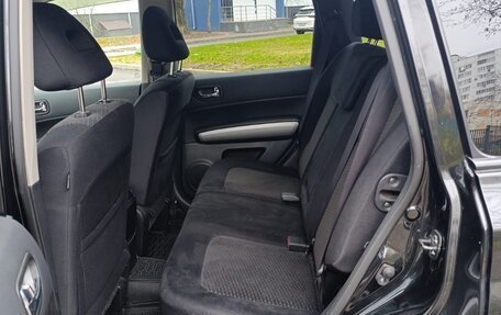 Nissan X-Trail, 2014 год, 1 490 000 рублей, 13 фотография