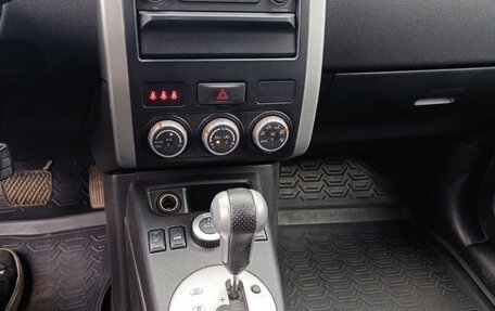 Nissan X-Trail, 2014 год, 1 490 000 рублей, 11 фотография