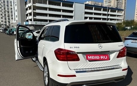 Mercedes-Benz GL-Класс, 2013 год, 3 999 999 рублей, 4 фотография