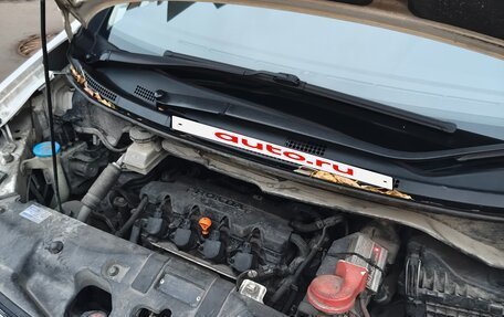 Honda Stepwgn IV, 2013 год, 1 399 000 рублей, 16 фотография