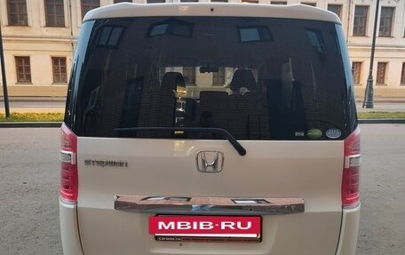 Honda Stepwgn IV, 2013 год, 1 399 000 рублей, 5 фотография