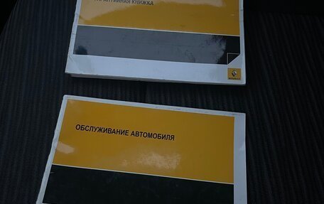 Renault Sandero I, 2010 год, 515 000 рублей, 12 фотография