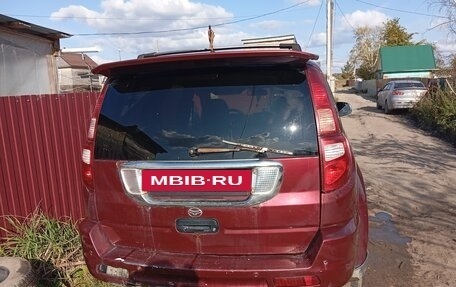 Great Wall Hover, 2008 год, 290 000 рублей, 5 фотография