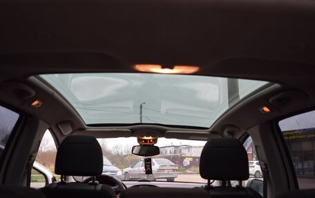 Peugeot 308 II, 2009 год, 620 000 рублей, 9 фотография